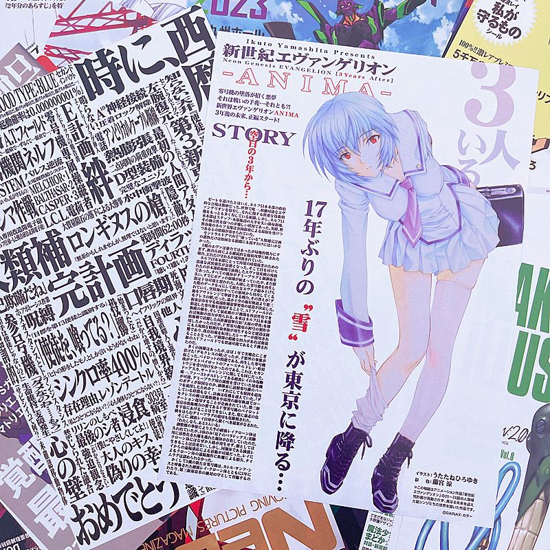 10/20/40 قطعة Evangelion Ayana - مراجعة Home Decor Magazine وسعره
